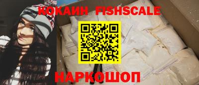 а пвп мука Севастополь