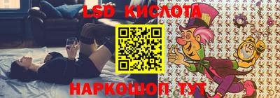 мяу мяу кристалл Свободный