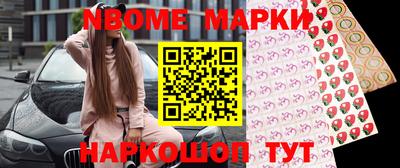 а пвп мука Севастополь