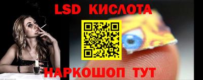 а пвп мука Севастополь