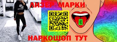 мяу мяу кристалл Свободный
