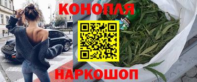 а пвп мука Севастополь