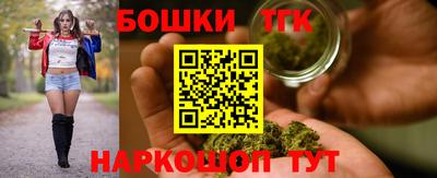 а пвп мука Севастополь