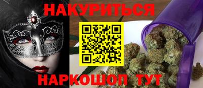 а пвп мука Севастополь