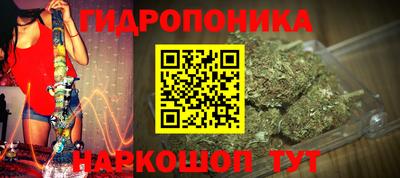 а пвп мука Севастополь
