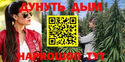 мяу мяу кристалл Свободный