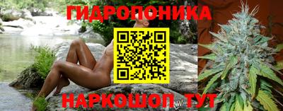 мяу мяу кристалл Свободный