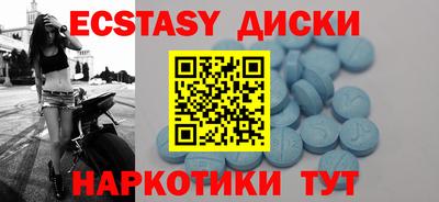 а пвп мука Севастополь