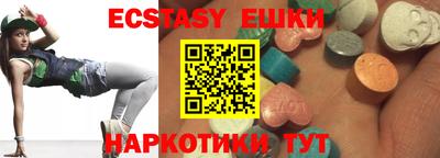а пвп мука Севастополь