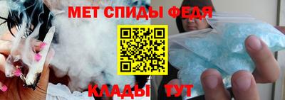 мяу мяу кристалл Свободный