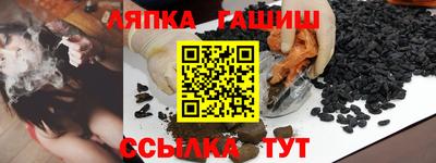 а пвп мука Севастополь