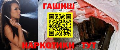 мяу мяу кристалл Свободный
