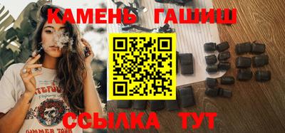 мяу мяу кристалл Свободный